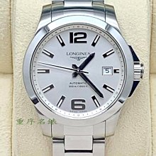 重序名錶 Louis Vuitton 路易威登 LV TAMBOUR系列 Q11211 Q1211計時腕錶 男女情人對錶 歷史價格詳細信息