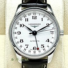 重序名錶 Louis Vuitton 路易威登 LV TAMBOUR系列 Q11211 Q1211計時腕錶 男女情人對錶 歷史價格詳細信息