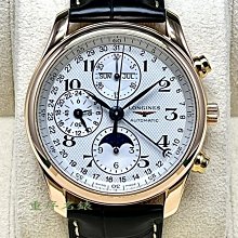 重序名錶 Louis Vuitton 路易威登 LV TAMBOUR系列 Q11211 Q1211計時腕錶 男女情人對錶 歷史價格詳細信息