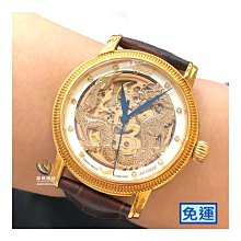 【祥龍◎純銀戒指】999足銀 養生健康銀離子 開運平安 祛濕排毒 轉運招財 平安如意 龍戒 男女 描真工藝 指環 贈保養布 禮盒  一路向北 歷史價格詳細信息