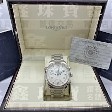 LONGINES 浪琴 Master Collection 名匠 巨擘系列 L26284576 原廠鑽石時標 自動上鍊機械錶 （台灣公司貨 2024年全新品） 歷史價格詳細信息