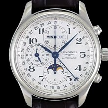 飛馬當舖 售 Balenciaga 巴黎世家 機車包 CITY 小扣 手提 肩背 芥末黃色 9成5新 歷史價格詳細信息