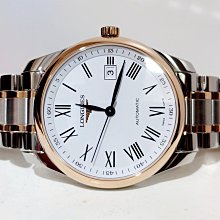 【MASTER】室內PVC雙線槽 過路板 壓線槽 電線過線槽 理線器 電線過路 5-CDY3533D(保護蓋板 電線固定) 歷史價格詳細信息