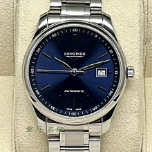 太空超人系列 Masters of the Universe Classics MOTUC Shadow Weaver 歷史價格詳細信息