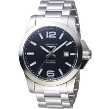 LONGINES浪琴 征服者300米潛水64小時動力儲存機械錶-藍/41mm L37424966 廠商直送 歷史價格詳細信息