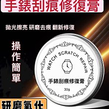 拋光除鏽用電動拋光機金屬件打磨設備 鍍鋅件去毛刺除鏽拋光機 歷史價格詳細信息