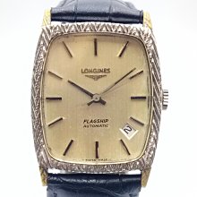 H2838頂級ESP烏拉圭紫水晶洞含座重：2.4kg  高17cm寬度14cm，厚度16cm，洞深3cm （紫晶洞 歷史價格詳細信息