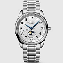 浪琴錶(LONGINES) 巨擘系列 全日曆月相計時碼錶L26734786 未使用 2019/05月保卡 歷史價格詳細信息