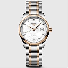 預購 LONGINES L22574786 29mm 浪琴錶 機械錶 手錶 巨擘系列 歷史價格詳細信息
