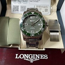 瑞士製 Bally 菱格紋 真皮 流蘇 鏈包 側背包 歷史價格詳細信息