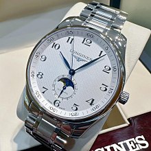 浪琴錶(LONGINES) 巨擘系列 全日曆月相計時碼錶L26734786 未使用 2019/05月保卡 歷史價格詳細信息