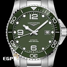 LONGINES 浪琴 深海征服者浪鬼陶瓷潛水機械錶-藍/43mm L37824969 廠商直送 歷史價格詳細信息