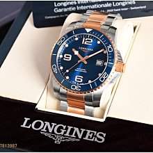 大銘腕錶 全新現貨 TUDOR 帝舵  PELAGOS系列 25407 39MM TD234416 歷史價格詳細信息