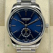 2022年名菜任選【紅豆食府】紅豆年糕(480g/盒) 歷史價格詳細信息