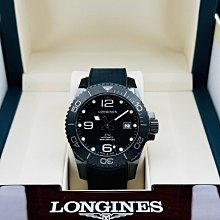 陶瓷欲向東風問早春.閒來花底步香塵空酒瓶高23長13寬3.5公分可交換物品 歷史價格詳細信息