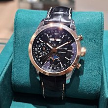 個人藏品｜全新日版萬代獵戶座伊甸 僅拆外 歷史價格詳細信息