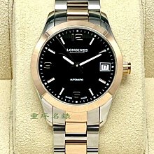 18K金方塊耳環小眾設計名媛風耳圈潮酷個性不掉色耳扣高級感S925 歷史價格詳細信息