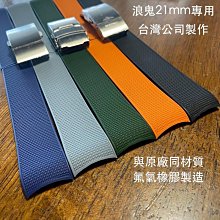 精品[米家臺式凈飲機智享版濾芯] PPC1復合濾芯RO1反滲透濾芯 歷史價格詳細信息