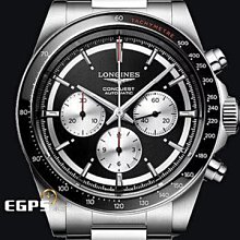 【永久流當品】LONGINES 浪琴 康卡斯 深海征服者 浪鬼 L37814766 VGK8222 歷史價格詳細信息