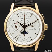 【上品鐘錶】玫瑰金殼藍面黑橡膠錶帶 Reef Tiger瑞夫泰格 藍寶石鏡面 多功能夜光防水年曆自動機芯機械錶 極光系列 歷史價格詳細信息