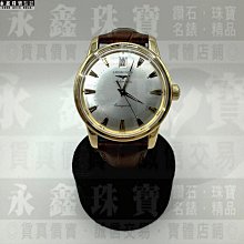 LONGINES浪琴 征服者300米潛水64小時動力儲存機械錶-藍/41mm L37424966 廠商直送 歷史價格詳細信息