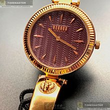 VERSUS VERSACE手錶,編號VV00332,36mm金色錶殼,寶藍錶帶款 歷史價格詳細信息