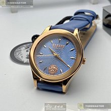 VERSUS真品配色肩背包 歷史價格詳細信息