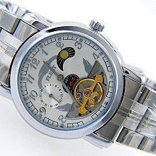 鋼制24鬥二十四抽屜鐵皮文件櫃儲物櫃財務櫃資料櫃票櫃據憑證櫃子 歷史價格詳細信息