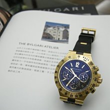 21代 06 睡衣 女孩 Playmobil 70733 摩比 抽抽樂 人偶包 A10 FLUORESCENT GIRL 歷史價格詳細信息