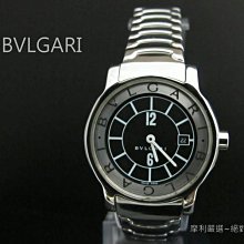 真品BVLGARI 寶格麗SERPENTI系列扇形手鐲 鑽石18K玫瑰金手環BR858387 現貨 歷史價格詳細信息