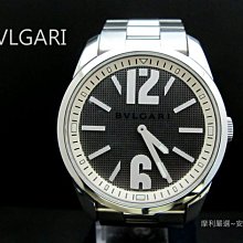 真品BVLGARI 寶格麗SERPENTI系列扇形手鐲 鑽石18K玫瑰金手環BR858387 現貨 歷史價格詳細信息