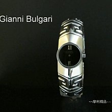真品BVLGARI 寶格麗SERPENTI系列扇形手鐲 鑽石18K玫瑰金手環BR858387 現貨 歷史價格詳細信息
