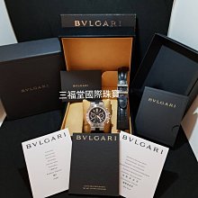 時寶堂 珠山八友 劉雨岑款 淺絳彩花鳥紋筆筒AMC001宋‧韓琦《九日小閣》詩：「莫嫌老圃秋容淡，且看黃花晚節香。」 黃花：晚節：晚年的節操。 比喻人晚節高尚 歷史價格詳細信息