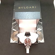 《三福堂國際珠寶1191》寶格麗 Bvlgari Bvlgari系列 高品味中性錶 歷史價格詳細信息