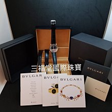 35 St Benedict Cross Stainless Steel Catholic Jesus Crucifix Pendant 歷史價格詳細信息