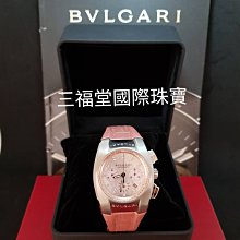 特價中珠江牌收音機復古老式手提老年人調頻交直流插電大型式FM兩波段 歷史價格詳細信息