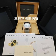時寶堂 珠山八友 劉雨岑款 淺絳彩花鳥紋筆筒AMC001宋‧韓琦《九日小閣》詩：「莫嫌老圃秋容淡，且看黃花晚節香。」 黃花：晚節：晚年的節操。 比喻人晚節高尚 歷史價格詳細信息