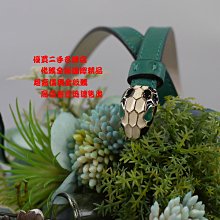 優買二手精品名牌店 BVLGARI 352650寶格麗 SAVE THE CHILDREN B ZERO 1 黑陶瓷手鍊 歷史價格詳細信息