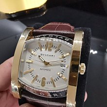 寶格麗 BVLGARI 絲巾 / 小方巾/領巾/全新 / 知性氣質色系 歷史價格詳細信息