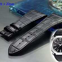 代用錶帶 手工定製真皮手錶帶定製鱷魚皮原裝訂做代用萬國卡地亞歐米茄浪琴 歷史價格詳細信息