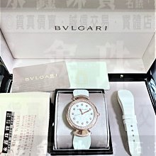 N0668 【東京熱】上坂あゆ 新人女子アナ生姦実況汁 歷史價格詳細信息