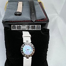 12格錶盒+飾品收納盒-雙層荔枝紋款 8699 歷史價格詳細信息