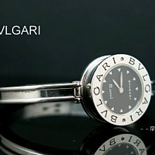 真品BVLGARI 寶格麗SERPENTI系列扇形手鐲 鑽石18K玫瑰金手環BR858387 現貨 歷史價格詳細信息