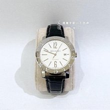 遠麗精品(板橋店) y0063 lv tambour lovely cup帆船盃計時碼表石英女表 歷史價格詳細信息