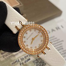 正品BVLGARI 寶格麗 B.ZERO1 手環 18K 玫瑰金 18K白金 螺旋 滿鑽小蠻腰 BR857358 歷史價格詳細信息