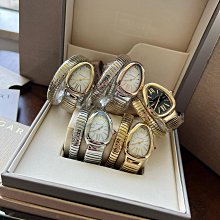 Bvlgari 寶格麗 Serpenti 281234 琺瑯蛇頭 肩背包 小型 22 cm 藍寶石 歷史價格詳細信息