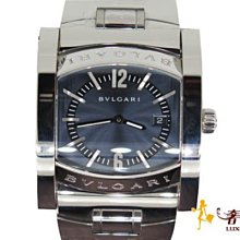 華麗國際精品Valentino 米灰V領摺KASHMIR毛衣背心--十足女人味 歷史價格詳細信息