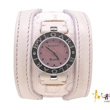 BVLGARI 寶格麗 粉晶 女性淡香水 40ml/65ml 《BEAULY倍莉》 送禮首選 包裝 情人節禮物 經典香水 歷史價格詳細信息