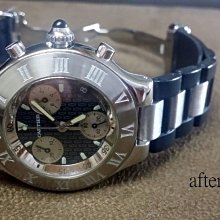【愛錶回春中心】 CHOPARD 快樂魚 HAPPY SPORT 36mm ( 專業代鑲優質天然美鑽.~請自備錶) 歷史價格詳細信息