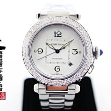 Rolex Panerai 書籍14本 歷史價格詳細信息